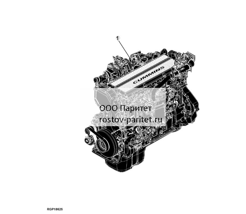 9901 Запасной двигатель - ST843157 1098.jpg